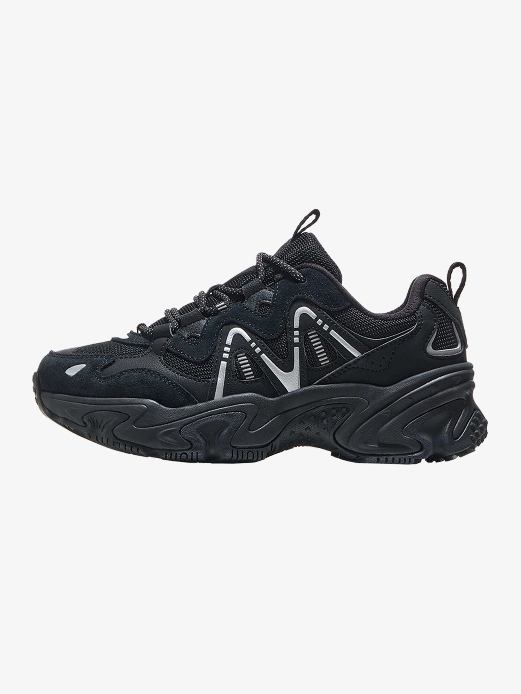 Women’s Wild Terrain Chunky Sneakers - Image 9
